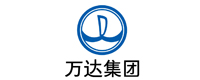 萬達(dá)集團(tuán)